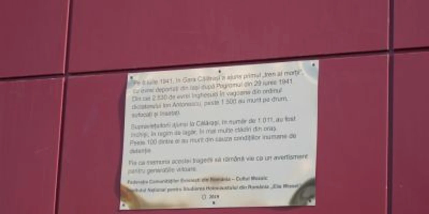 Placa comemorativă a fost dezvletiă joi, 26 septembrie, în gara din Călăraşi FOTO I.S.