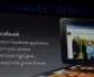 tableta kindle fire hd amazon