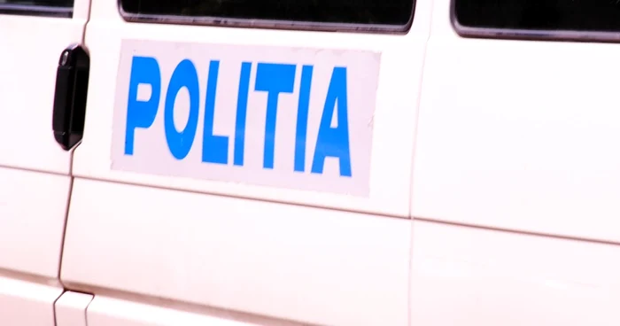 Ziua Politiei Romane, sarbatorita in Baia Mare FOTO:Dragos Hojda