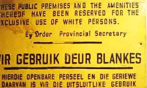 Apartheidul a fost desfiinţat de Nelson Mandela jpeg