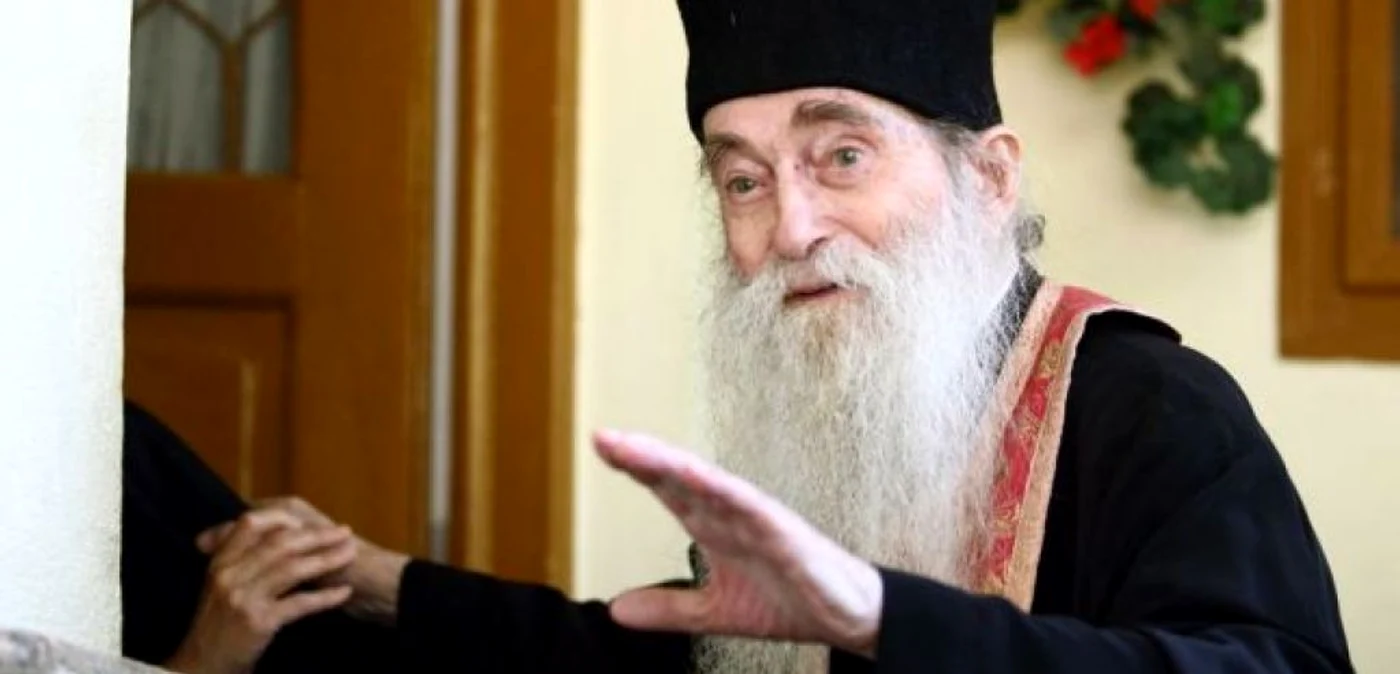 Părintele Arsenie Papacioc