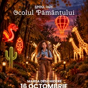 Lumina Park Lansare 1 png