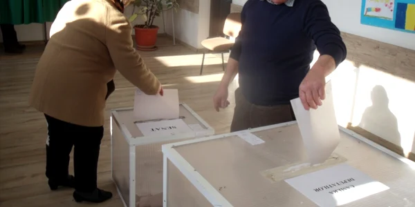 vot vrancea