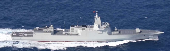 Type 055 FOTO: Wikipedia