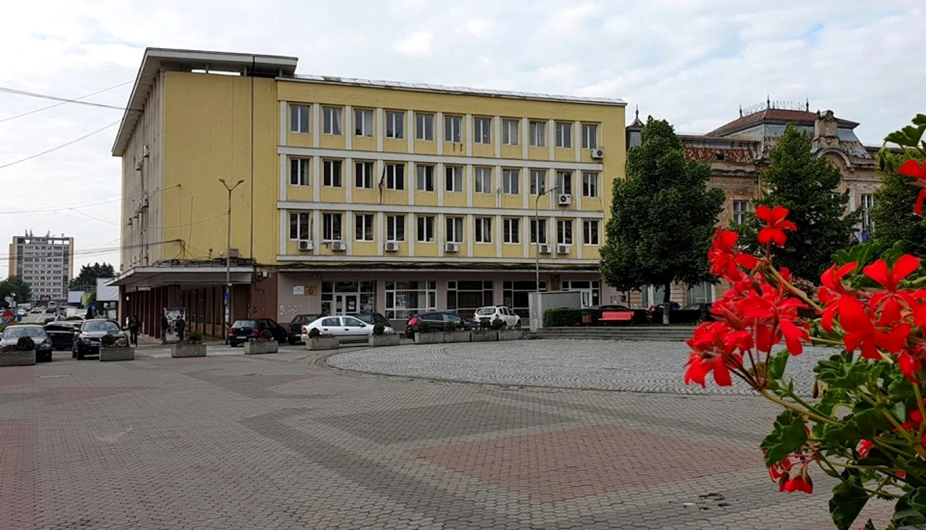 AJOFM Hunedoara.