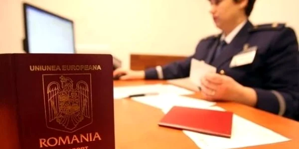 Pasaport FOTO Banatul Azi