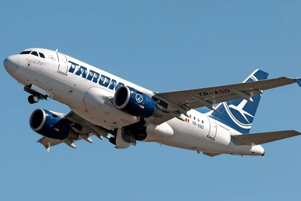 Finanțarea de 3 miliarde de euro pregătită pentru Airbus stârnește nemulțumirea Statelor Unite