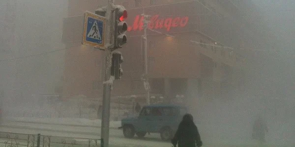 foto flickr yakutsk png