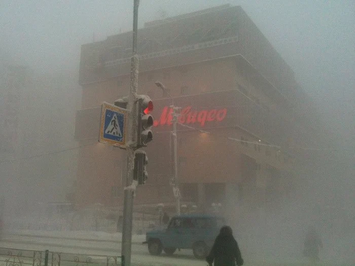 Yakutsk/FOTO: X