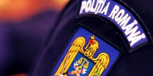 emblemă poliţie, Facebook jpg