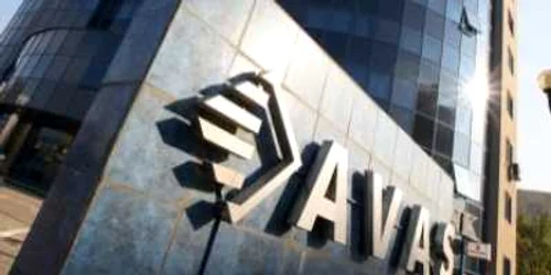 AVAS suspendă licitaţia pentru serviciile de publicitate