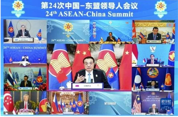 Foto: Cea de-a 24-a Reuniune a liderilor China-ASEAN s-a desfăşurat prin intermediul unei conferinţe video.