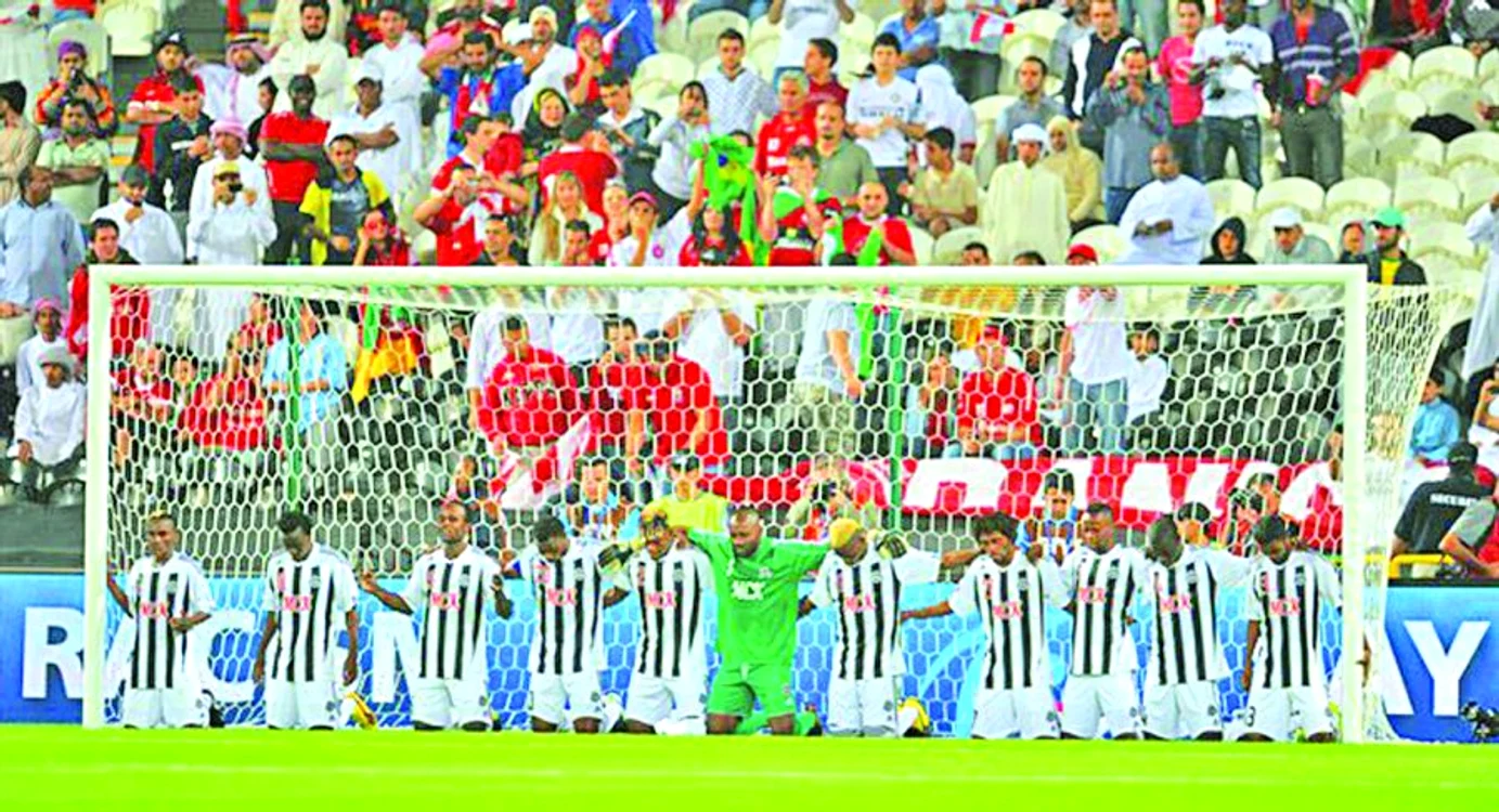 TP Mazembe