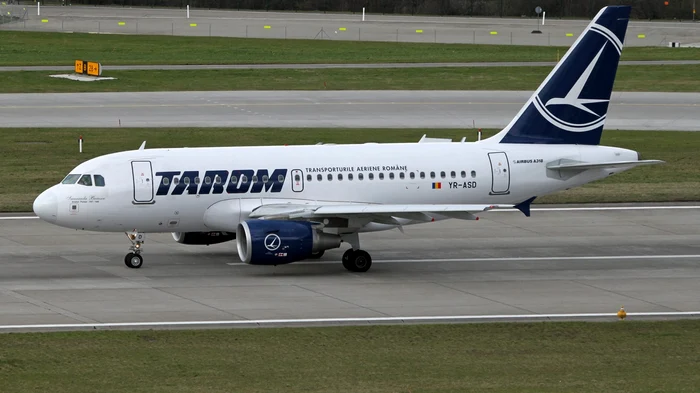 
    Aeronavele TAROM ar putea rămâne la sol de Crăciun  