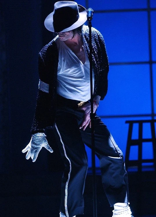 Michael Jackson, printre invitații lui Epstein