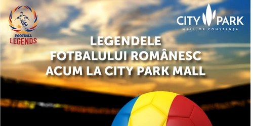 city park mall afis
