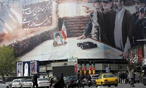 Afiș cu noul lider suprem în Teheran FOTO profimedia jpg