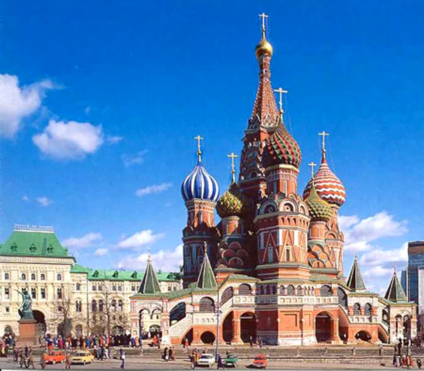 vasile din moscova 20 jpeg