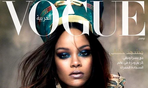 Rihanna Vogue Arabia November 2017 620x775 jpeg