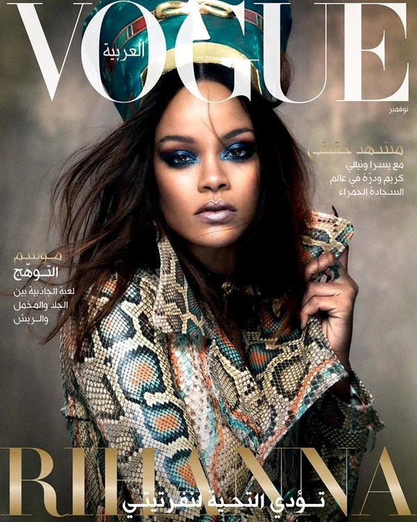 Rihanna Vogue Arabia November 2017 620x775 jpeg