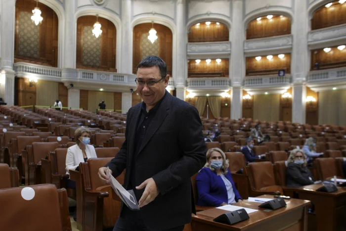 Social-democratul riscă din nou excluderea din partid FOTO Inquam Photos / Octav Ganea 