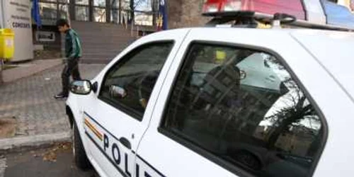 Cazul este cercetat de poliţişti