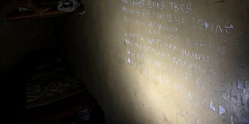 Peretele dintr-o cameră de tortură folosită de ruși / Foto Twitter / Defense of Ukraine