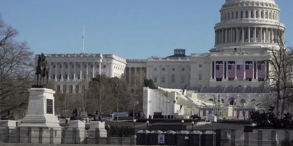 garduri securitate Washington, captura video jpg