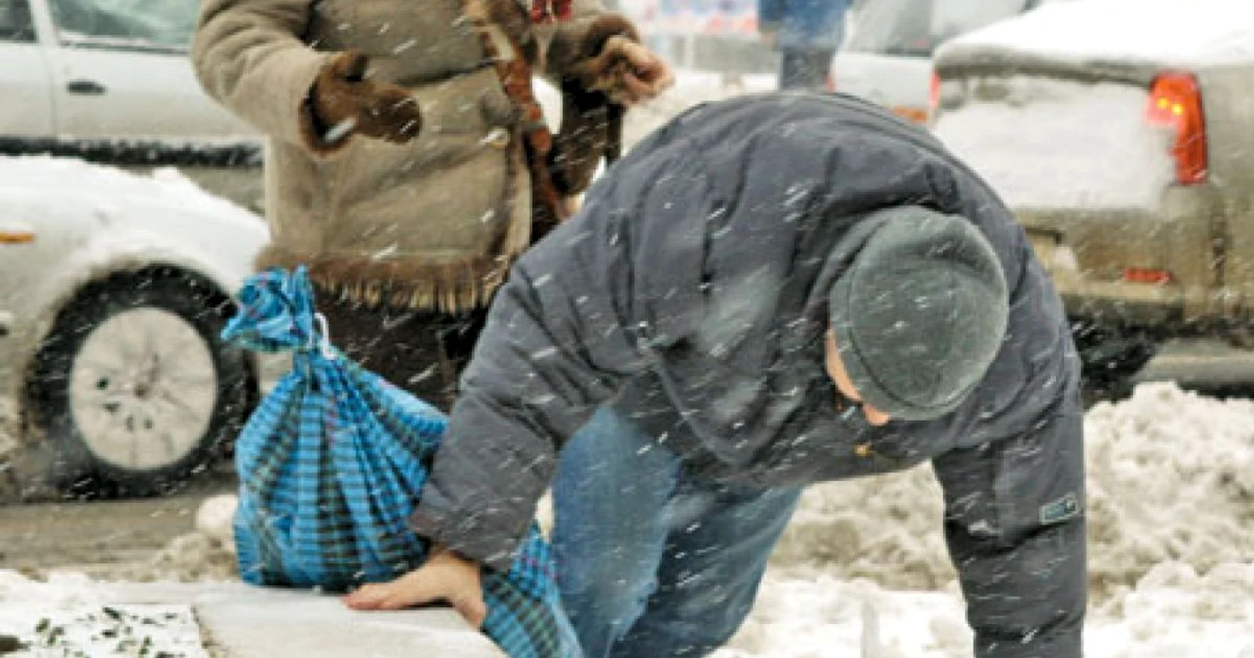 Deplasarea pe gheaţă şi zăpadă trebuie făcută cu mare atenţie