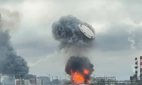 explozie moscova jpg