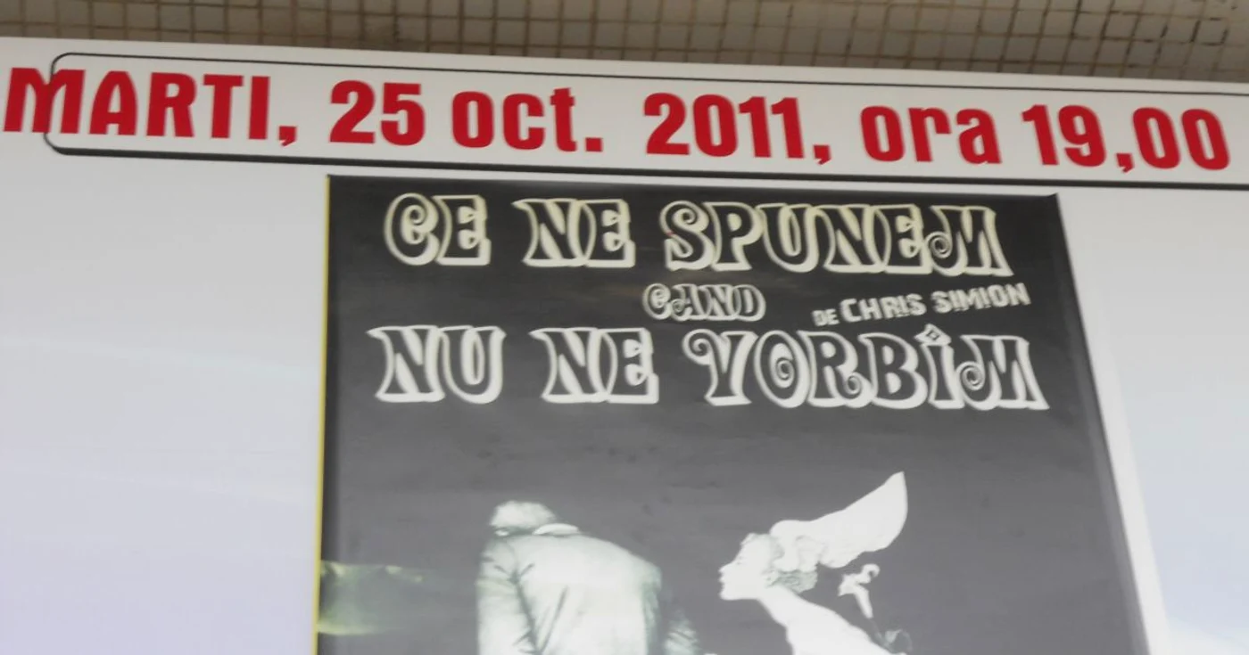 Spectacolul va dura o oră şi 15 minute 
