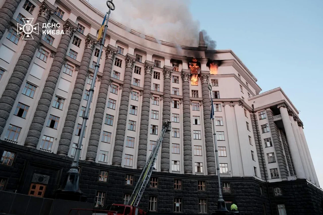 Clădirea Cabinetului de Miniștri din Kiev a fost avariată FOTO X
