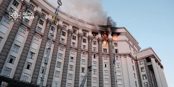 atac kiev foto x