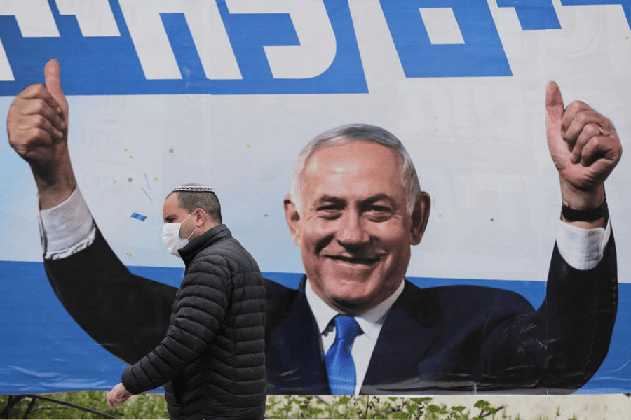 Premierul israelian Benjamin Netanyahu își prezintă joi Guvernul