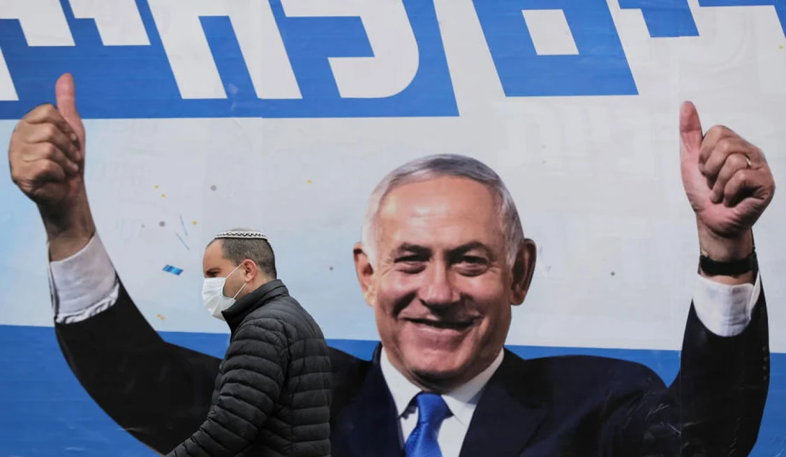 Benjamin Netanyahu FOTO EPA EFE