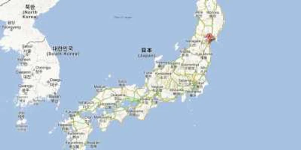 Sendai