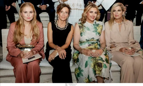 Maxima și Amalia Atena PNG