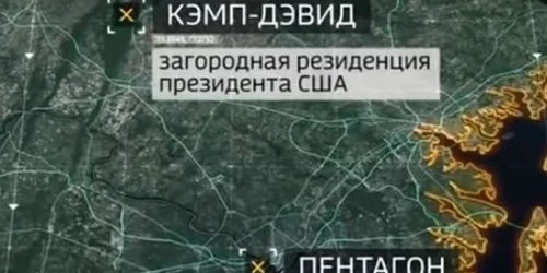 Camp David si Pentagon prezentate ca obiective ale unui atac nuclear Captura YouTube