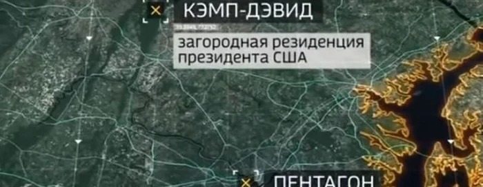 Reşedinţa prezidenţială Camp David şi clădirea Pentagonului, prezentate ca două posibile ţinte ale ruşilor în cazul unui atac nuclear asupra teritoriului american Captură YouTube