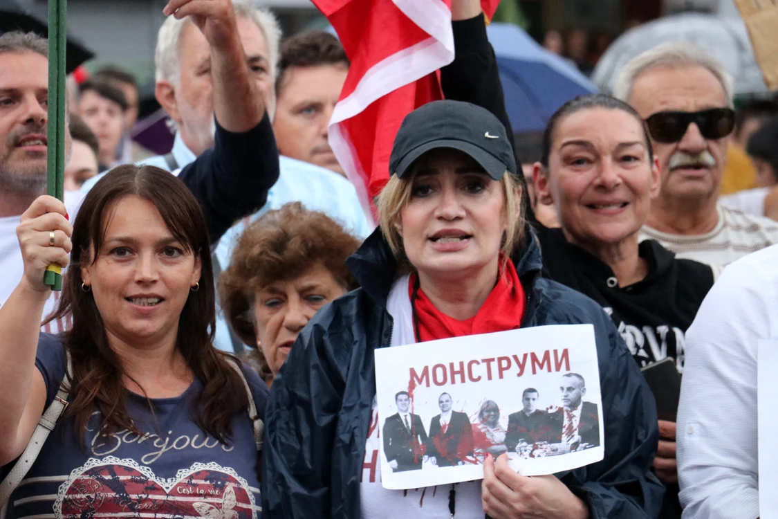 Protest în Macedonia de Nord FOTO Profimedia