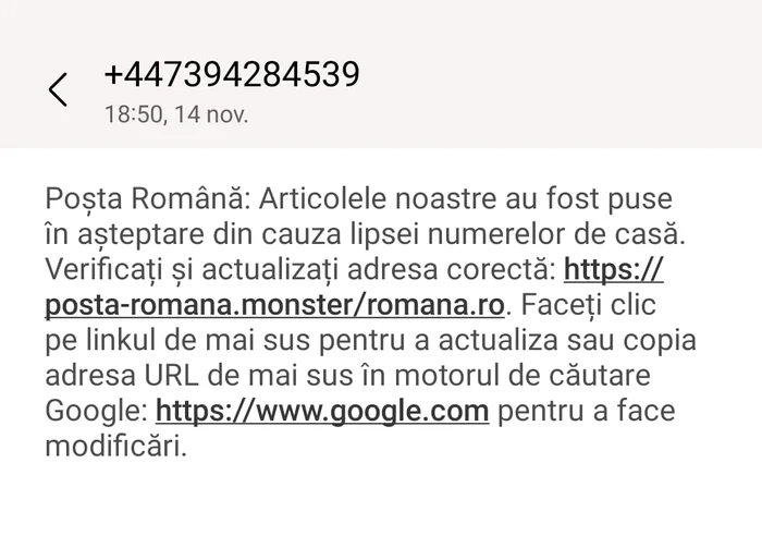 Exemplu SMS fraudulos în care este folosit numele companiei „Poșta Română”