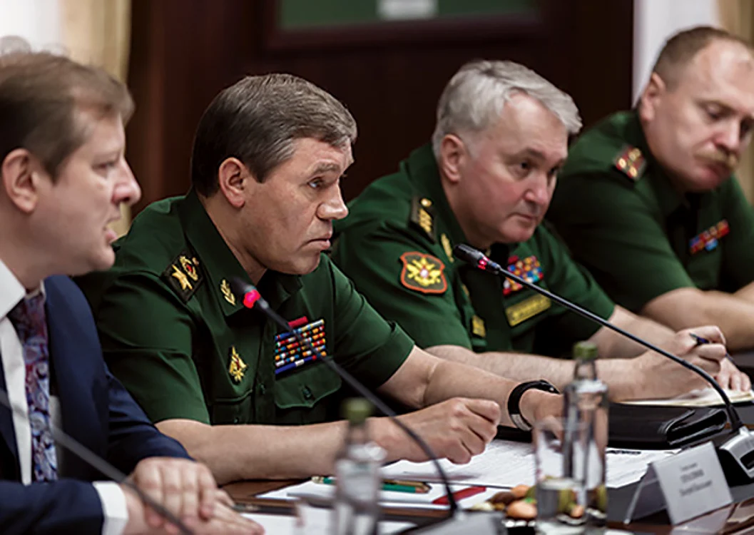 Transnistria