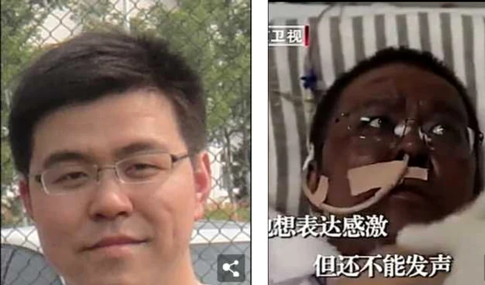 hu weifeng medic chinez jpeg