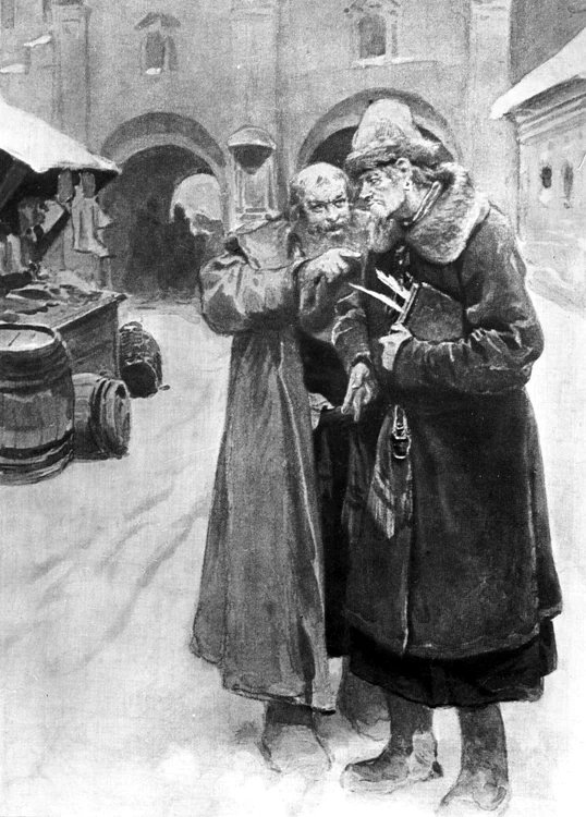 033 RIA10 521350 3543 jpg jpeg