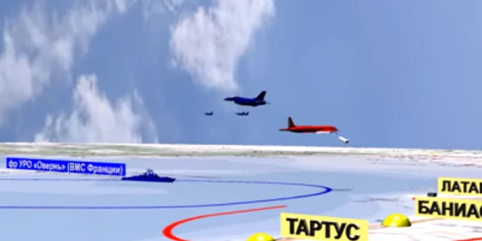 Versiunea rusă a doborârii avionului Il-20 în Marea Mediterană FOTOCaptură YouTube