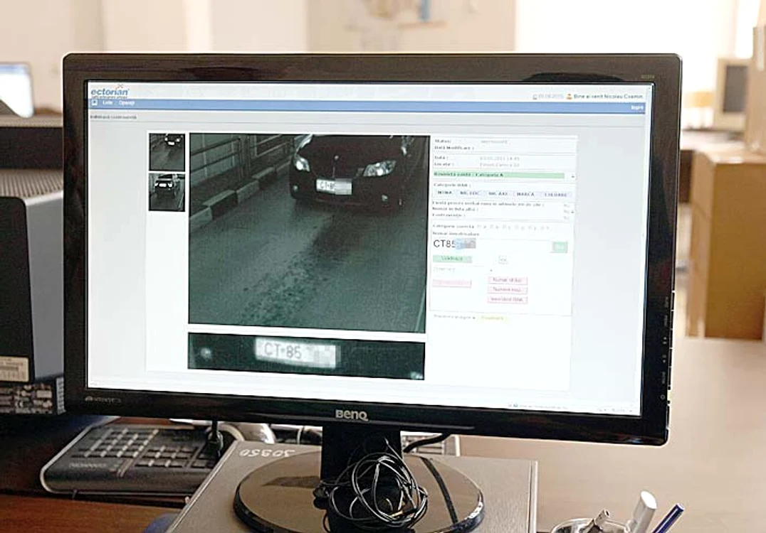 Fiecare număr în parte este verificat