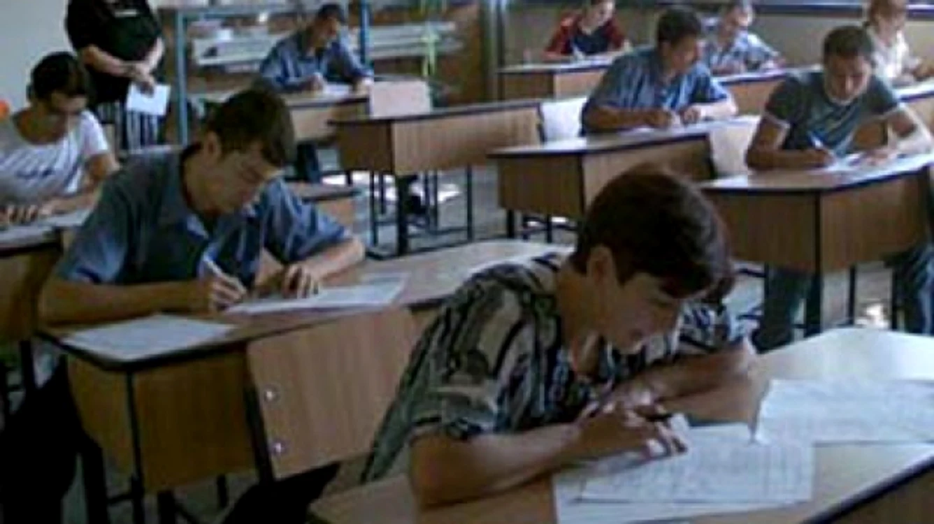 
    Subiecte Geografie Bac 2015. Elevii au susţinut ultima probă a examenuluiFoto Click!  