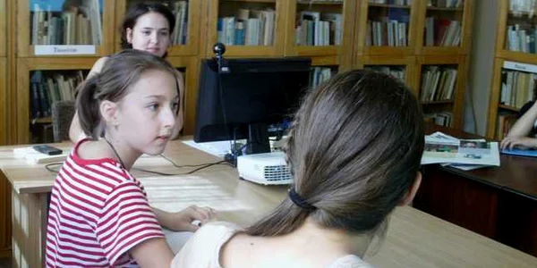 bibliovacanta