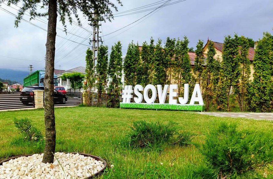 Primăria Soveja și Universitatea „Dunărea de Jos” din Galați, parteneriat pentru o investiție de 10 milioane de euro