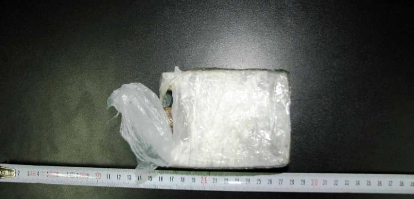 Cocaina era amestecată cu etnobotanicele